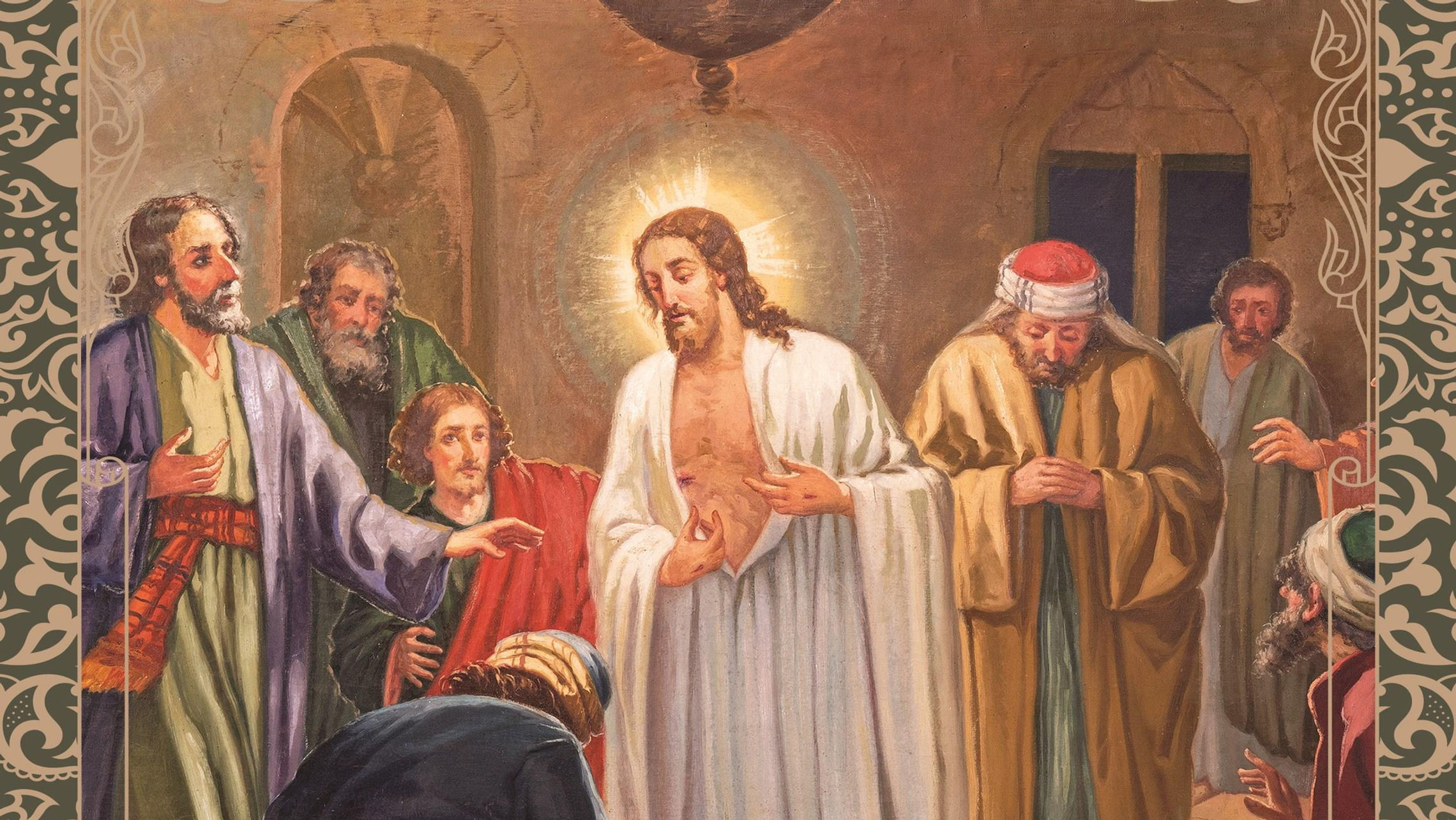 Previous Masses